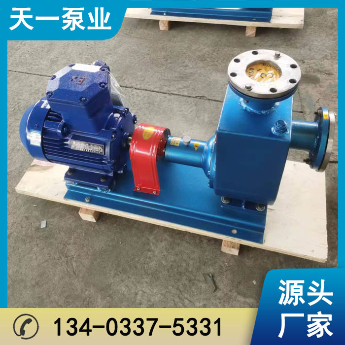 <strong>ISW型卧式管道离心泵</strong>