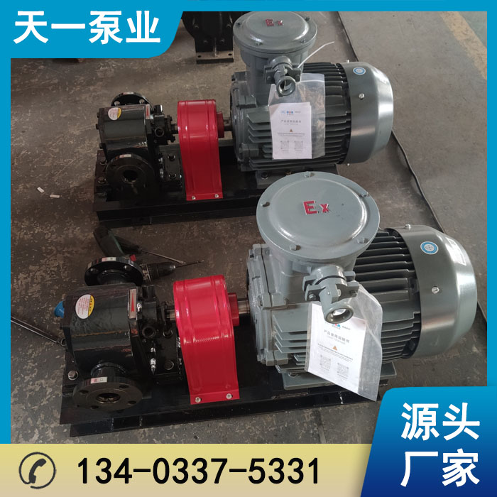 <strong>2CG型高温齿轮泵</strong>
