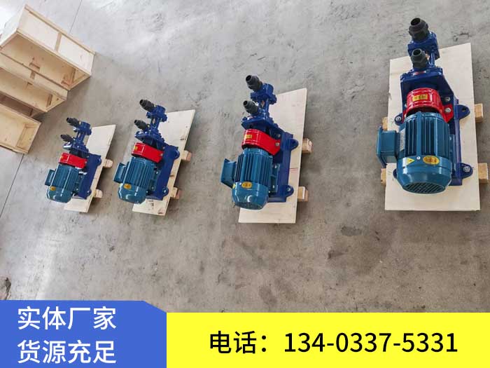 <a href='/2024052909.html'>3G30X4船用三螺杆泵</a>
