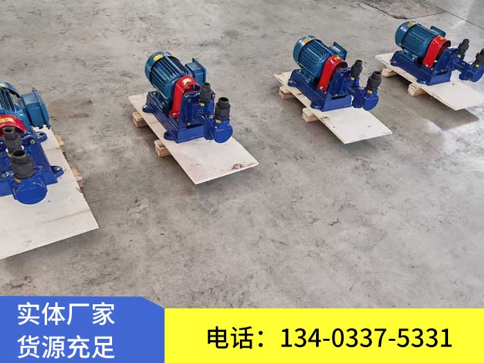 3G30X4船用三螺杆泵