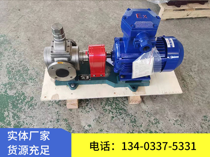 YCB4/0.6不锈钢齿轮泵