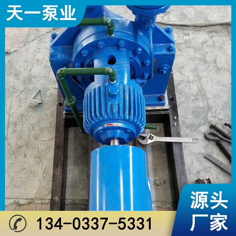 浙江AY离心油泵