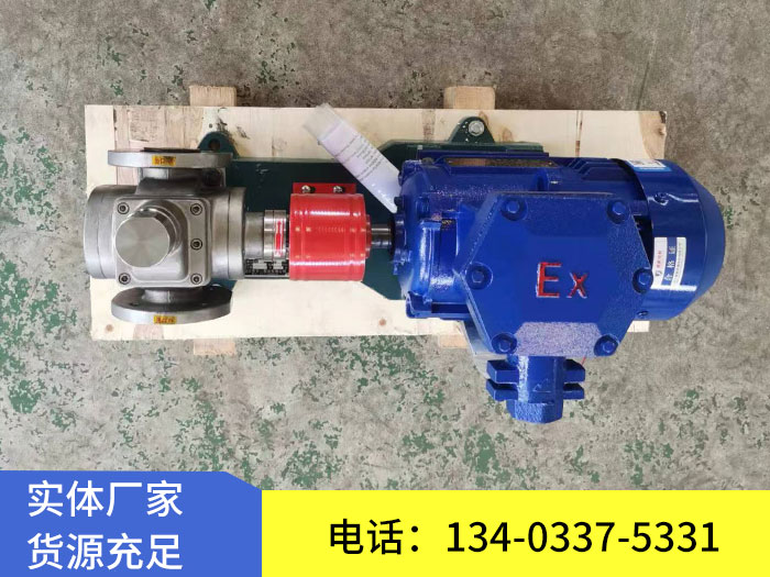 YCB4/0.6不锈钢齿轮泵