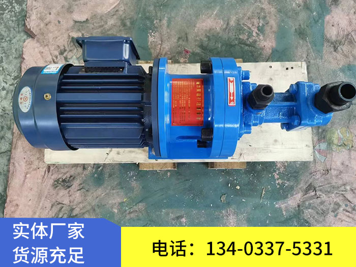 3GCL磁力螺杆泵