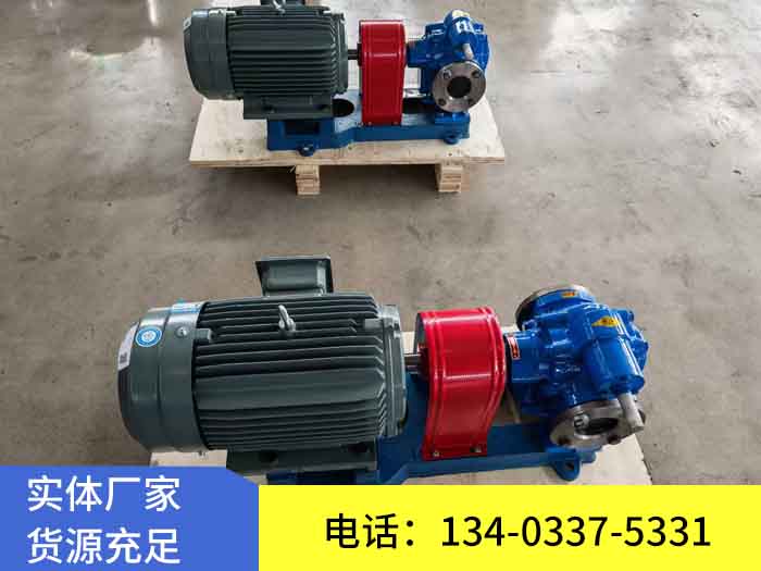 KCB200齿轮泵