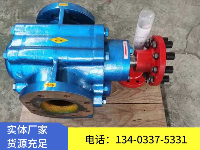 <a href='/lbldjzyclb.html'>LB633冷冻机专用齿轮泵</a>