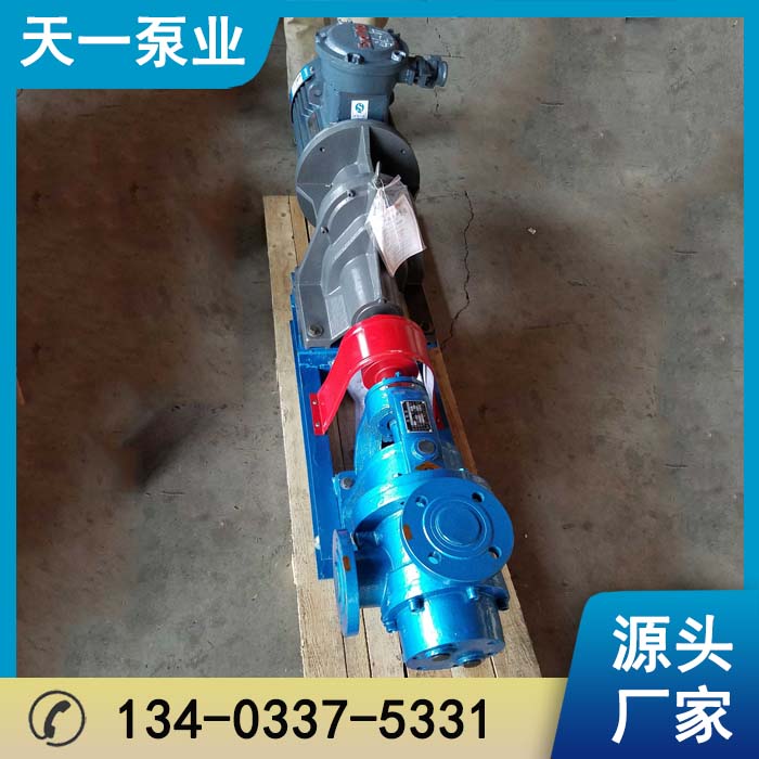 NYP52高粘度泵