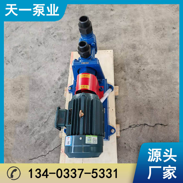 <strong>船用滑油驳运泵</strong>
