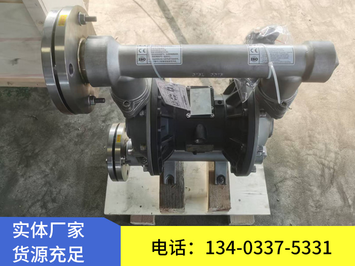船用不锈钢气动隔膜泵