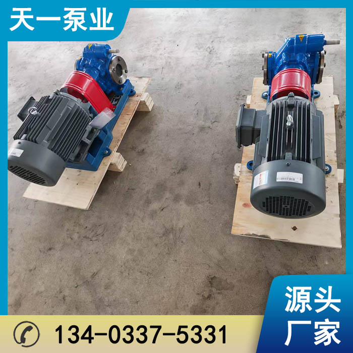 KCB200齿轮泵