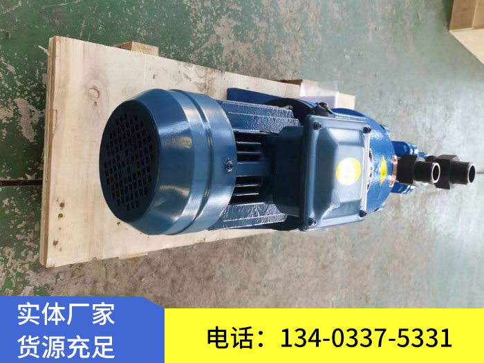 3G船用三螺杆泵