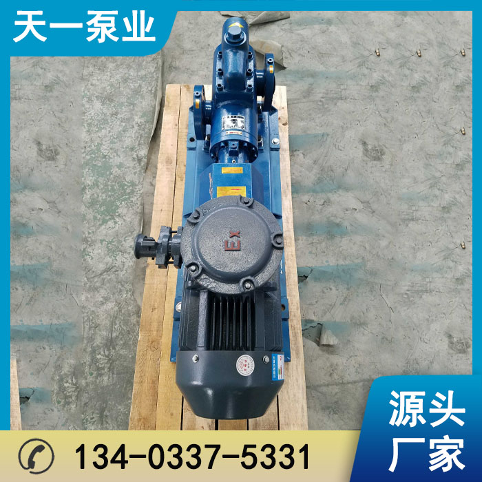 浙江SM型三螺杆泵