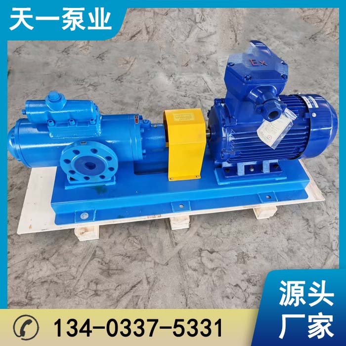 <a href='/w21slgb.html'>W21三<a href='/default.html'>螺杆泵</a></a>