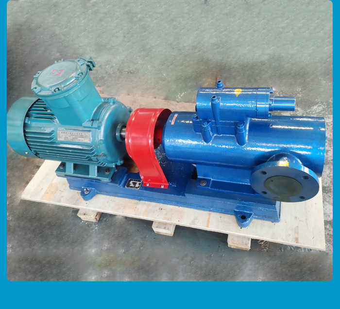 浙江3G42-100三螺杆泵