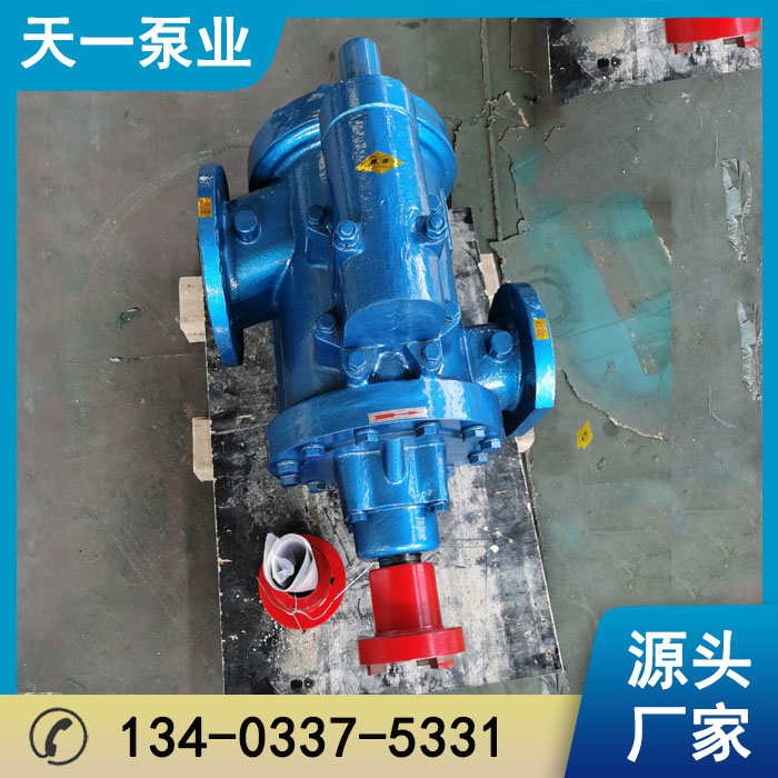 浙江3G42-100三螺杆泵