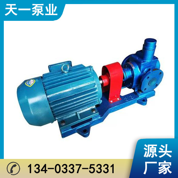 <a href='/zjgzbxlgzkclb.html'>浙江GZB系列高真空齿轮泵</a>