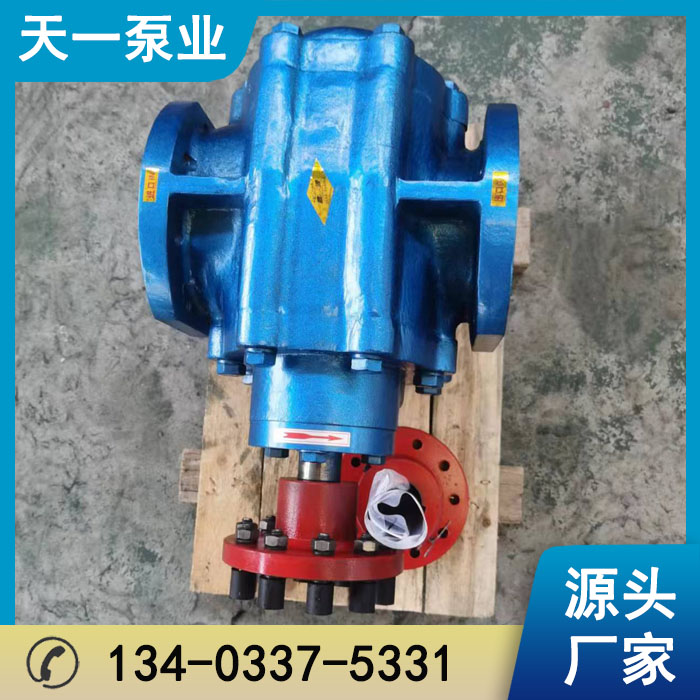 浙江LB633型冷冻机专用齿轮泵