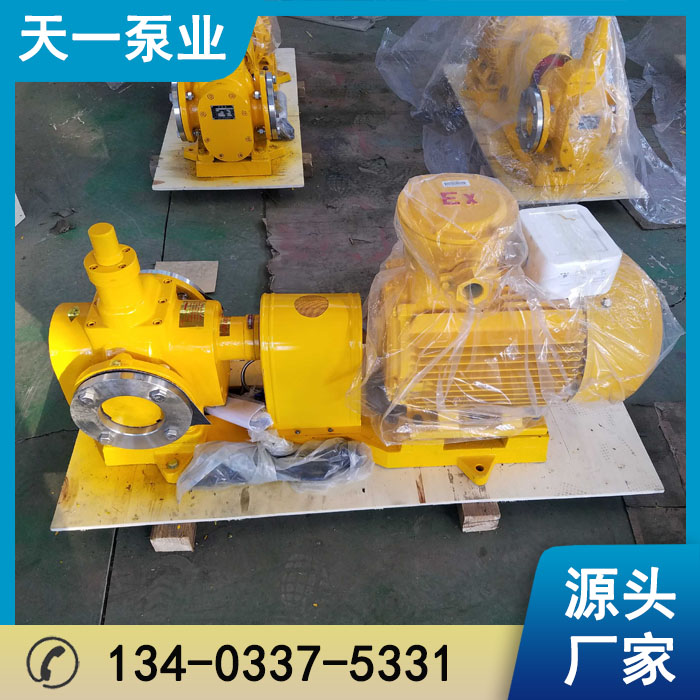<strong>圆弧齿轮泵</strong>