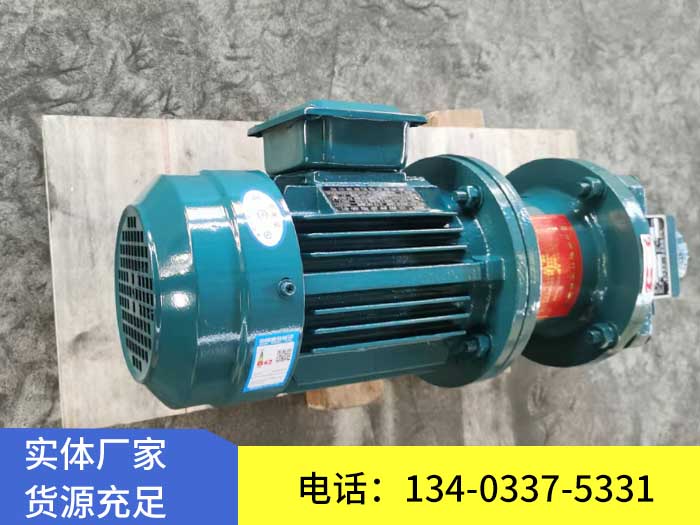 <a href='/zybclclb.html'>ZYB磁力齿轮泵</a>