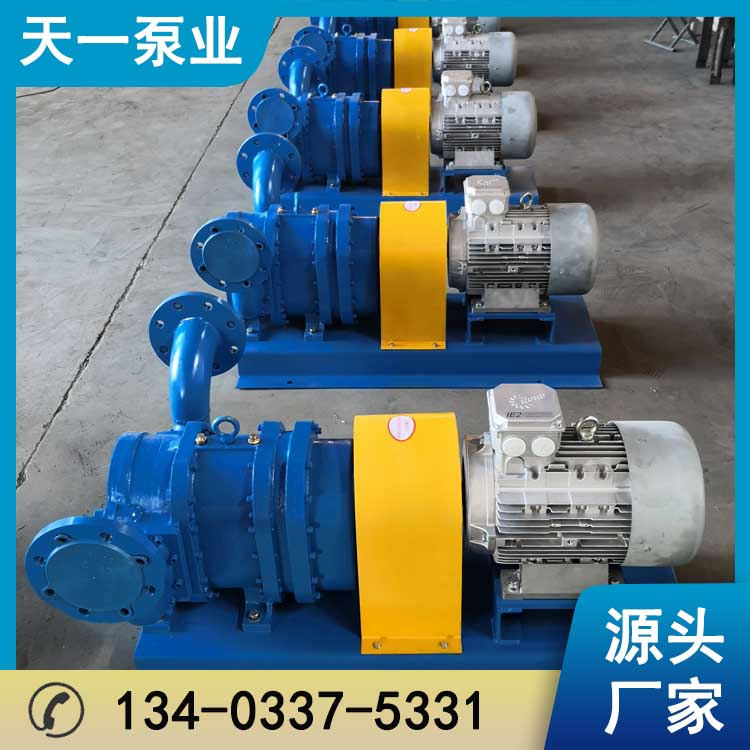 <strong>凸轮转子泵</strong>